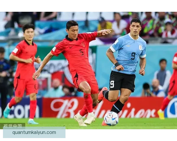 韩国队在首尔世界杯场上再创辉煌，表现值得关注