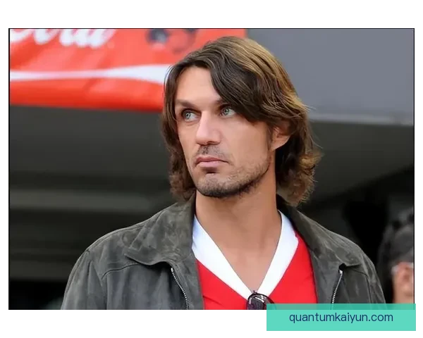 马尔蒂尼战术象征意义揭示了足球防守艺术的新标准与影响力