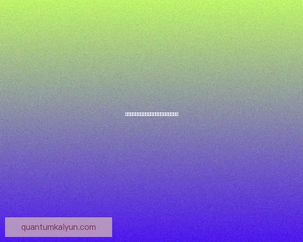 莱斯特城阵容深度分析及近期表现趋势值得关注