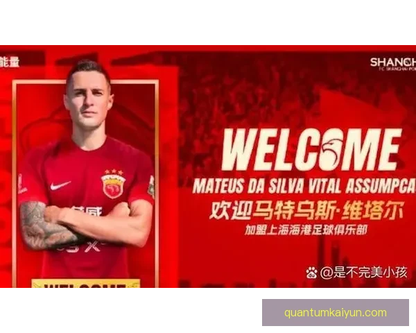 布鲁诺在球队中的表现提升了整体竞争力，成为值得关注的足球核心球员。